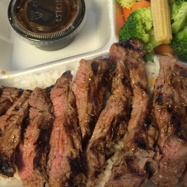 Steak teriyaki rice meal.