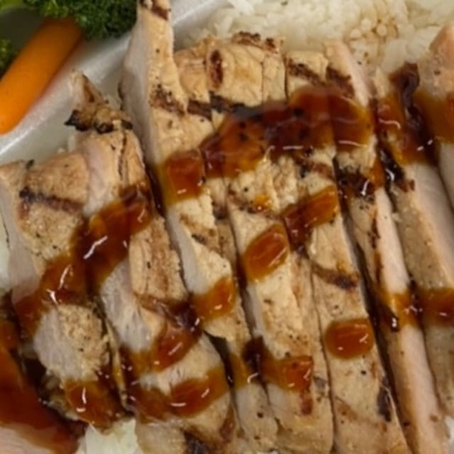 Pork teriyaki rice meal.
